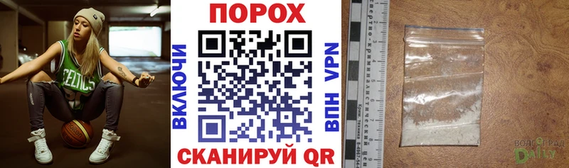 Amphetamine Розовый  МЕГА онион  Хвалынск 