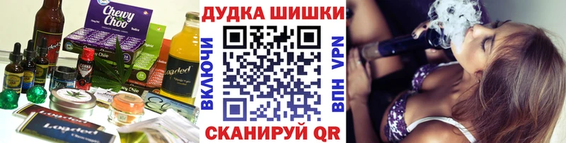 Cannafood марихуана  дарнет шоп  Хвалынск 
