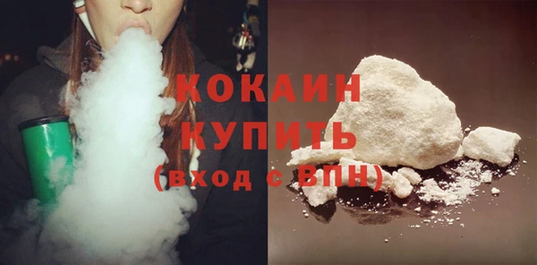 бошки Арсеньев