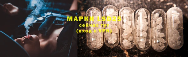 бошки Арсеньев