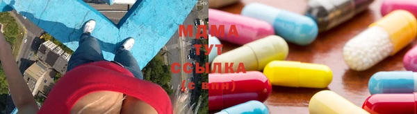 бошки Арсеньев