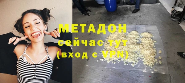 бошки Арсеньев