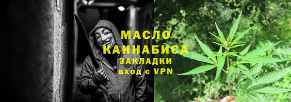 бошки Арсеньев