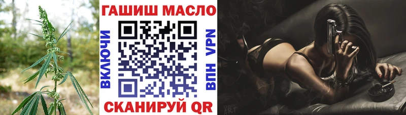 Дистиллят ТГК Wax  Хвалынск 